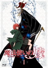 The Ancient Magus' Bride Vol. 1 (Blu-ray Movie)