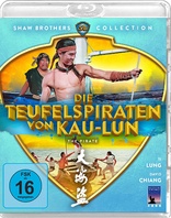 The Pirate (Blu-ray Movie)