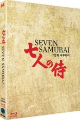 Seven Samurai (Blu-ray Movie), temporary cover art