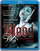 Blood (Blu-ray Movie)