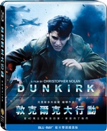 Dunkirk (Blu-ray Movie)