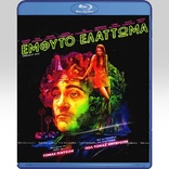 Inherent Vice (Blu-ray Movie), temporary cover art