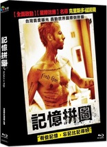 Memento (Blu-ray Movie), temporary cover art