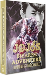 JoJo's Bizarre Adventure: Diamond Is Unbreakable - Chapter 1 (Blu-ray Movie)