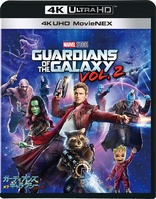 Guardians of the Galaxy Vol. 2 4K + 3D (Blu-ray Movie)
