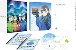 A Place Further than the Universe Vol. 4 (Blu-ray Movie)
