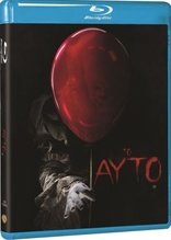 It (Blu-ray Movie), temporary cover art