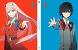 DARLING in the FRANXX Vol. 1 (Blu-ray Movie)