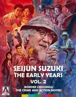 Seijun Suzuki: The Early Years, Vol. 2 - Border Crossings: The Crime and Action Movies (Blu-ray Movie)