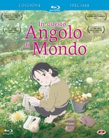 In questo angolo di mondo / In This Corner of the World (Blu-ray Movie)