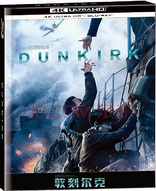 Dunkirk 4K (Blu-ray Movie)