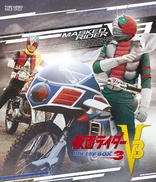 Kamen Rider V3: Blu Ray BOX 3 (Blu-ray Movie)