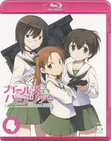 Girls und Panzer Vol. 4 (Blu-ray Movie)