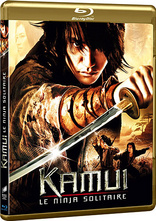 Kamui - The Last Ninja (Blu-ray Movie)