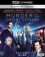 Murder on the Orient Express 4K (Blu-ray Movie)