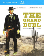 The Grand Duel (Blu-ray Movie)