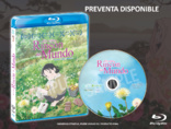 En Este Rincn del Mundo (Blu-ray Movie)