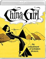 China Girl (Blu-ray Movie), temporary cover art