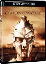 Gladiator 4K (Blu-ray Movie), temporary cover art