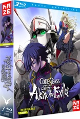 Code Geass - Integrale 5 OAV - Akito the Exiled (Blu-ray Movie)