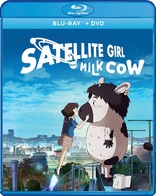 Satellite Girl and Milk Cow (Blu-ray Movie)