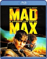 Mad Max: Fury Road (Blu-ray Movie), temporary cover art