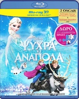 Frozen 3D (Blu-ray Movie)