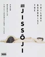 Akio Jissoji: The Buddhist Trilogy (Blu-ray Movie)