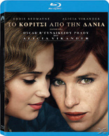 The Danish Girl (Blu-ray Movie), temporary cover art