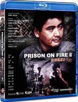 Prison on Fire II (Blu-ray Movie)