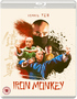 Iron Monkey (Blu-ray Movie)