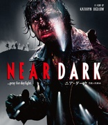 Near Dark (Blu-ray Movie)