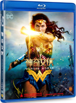 Wonder Woman (Blu-ray Movie)