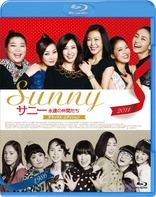 Sunny (Blu-ray Movie)