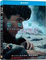 Dunkirk (Blu-ray Movie)