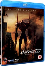 Evangelion: 2.22 You Can &#40;Not&#41; Advance (Blu-ray Movie)