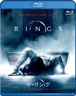 Rings (Blu-ray Movie)