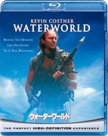 Waterworld (Blu-ray Movie), temporary cover art