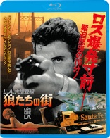 To Live and Die in L.A. (Blu-ray Movie)