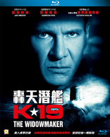 K-19: The Widowmaker (Blu-ray Movie)