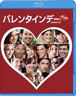 Valentine's Day (Blu-ray Movie)