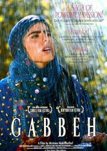 Gabbeh (Blu-ray Movie)