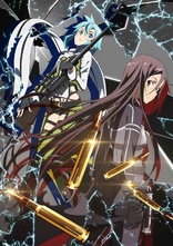 Sword Art Online II BOX (Blu-ray Movie)