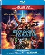 Guardians of the Galaxy Vol. 2 3D (Blu-ray Movie), temporary cover art