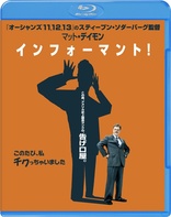 The Informant! (Blu-ray Movie)