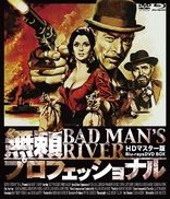 Bad Man's River (Blu-ray Movie)