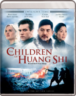 The Children of Huang Shi (Blu-ray Movie), temporary cover art