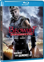Beowulf (Blu-ray Movie)