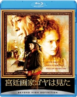Goya's Ghosts (Blu-ray Movie)