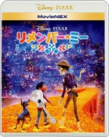 Coco (Blu-ray Movie)